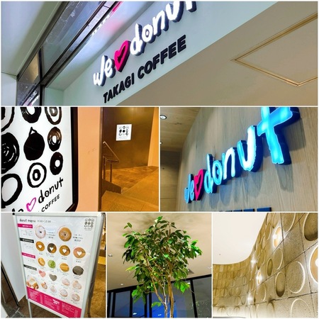 WeLoveDonut×TAKAGI COFFEE ホワイティうめだ