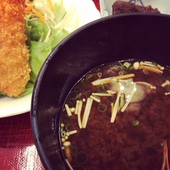 えび三郎赤だし