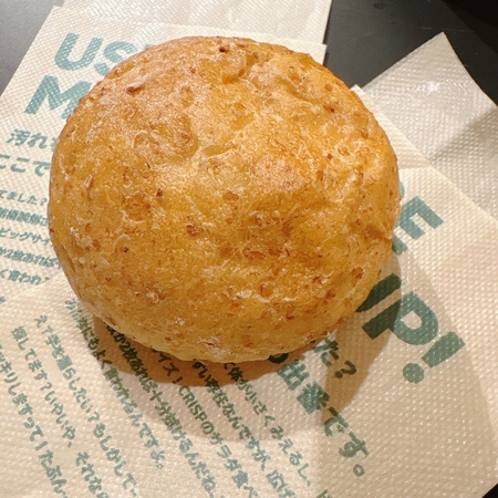 Miwa Epoch 深海釣り 舟竿 Miwa Epoch 深海釣り 舟竿