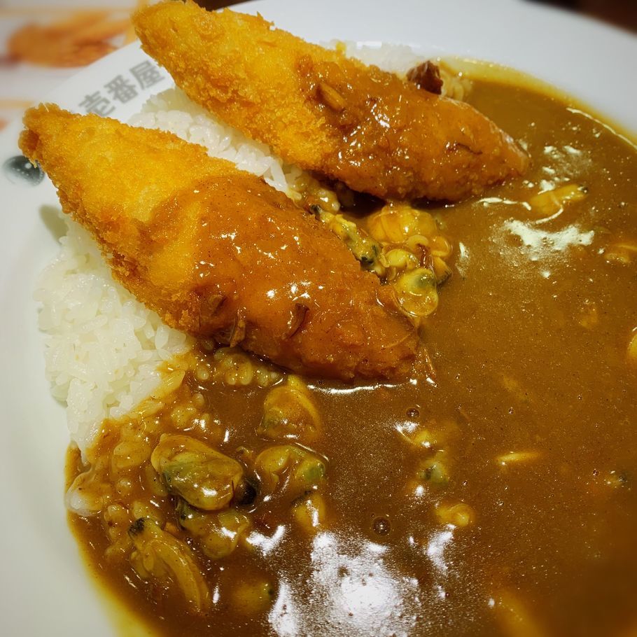 フィッシュフライカレープラスたっぷりあさり