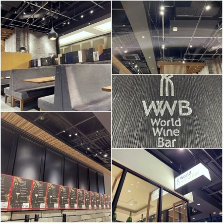 World Wine Bar by Pierothリンクス梅田店