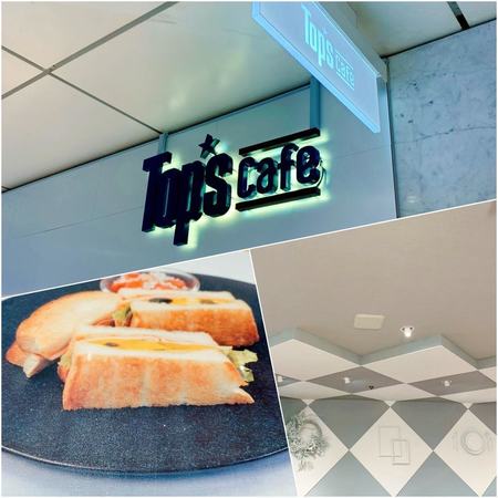 トップスカフェ阪急三番街店