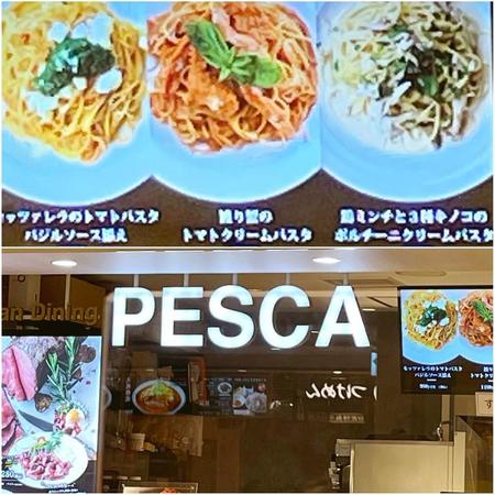 Italian Dining PESCA 阪急三番街店