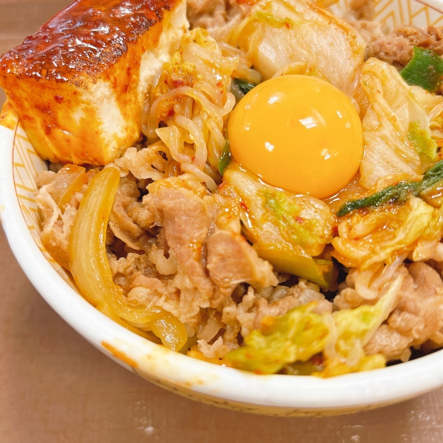 月見辛旨すきやき牛丼